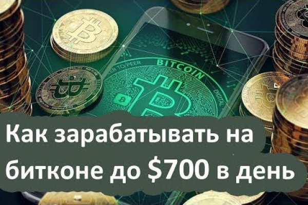 Как зайти на кракен через тор браузер