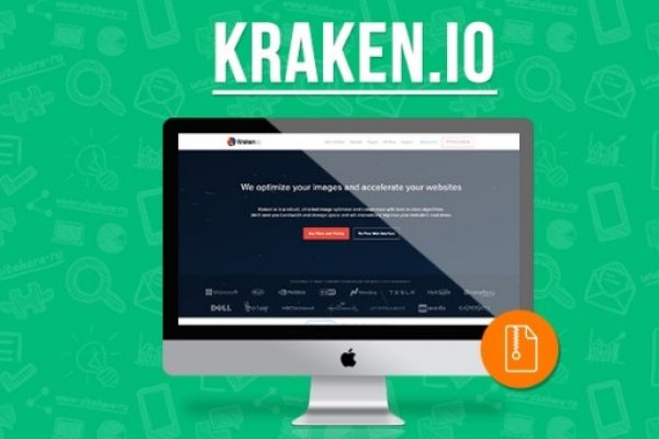 Kraken россия