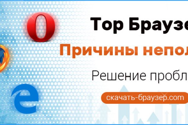 Официальный сайт кракен kraken