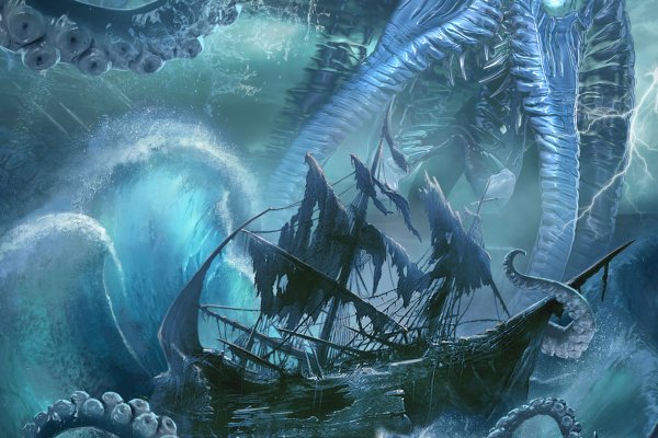 Kraken сайт зеркала krakens15 at