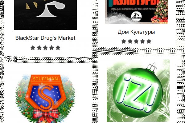 Kraken tor ссылка kraken014 com