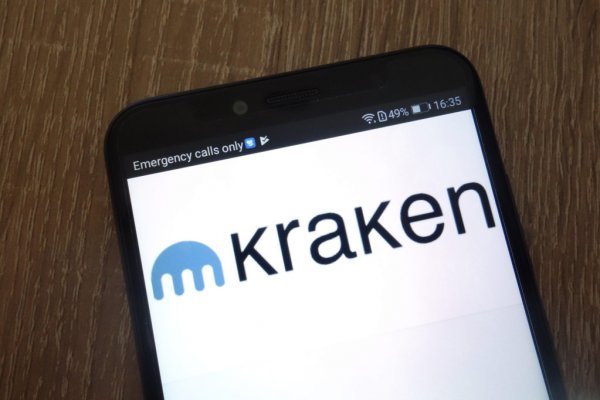 Доступ к сайту кракен