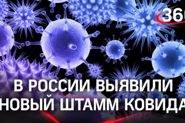 Кракен ссылка в тор
