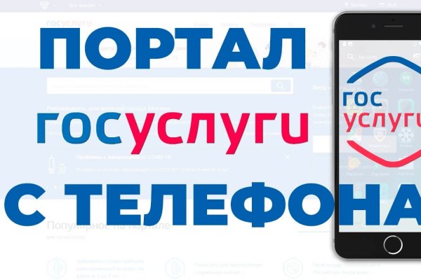 Кракен ссылка kr2link co