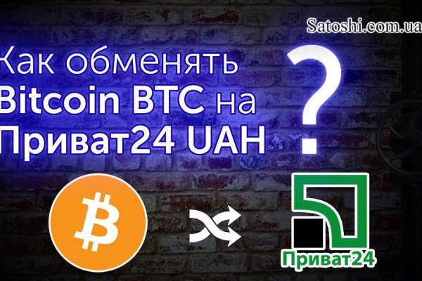 Ссылки на кракен маркетплейс тг