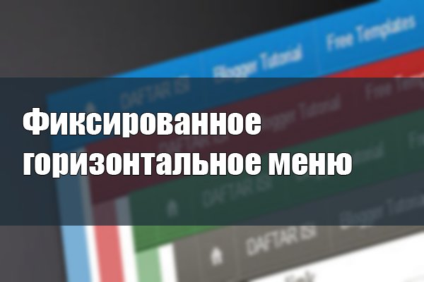 Kraken ссылка зеркало рабочее