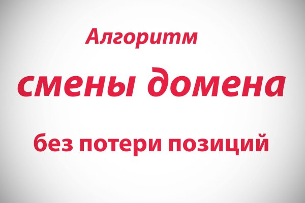Кракен наркоз магазин