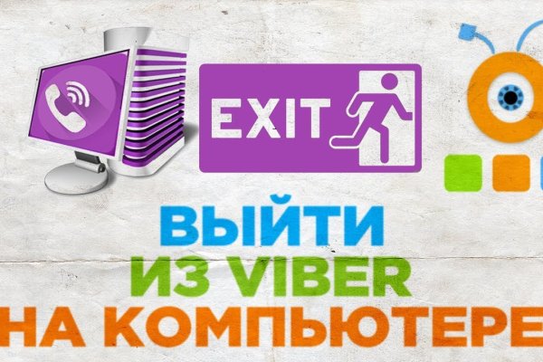 Как зарегистрироваться в kraken