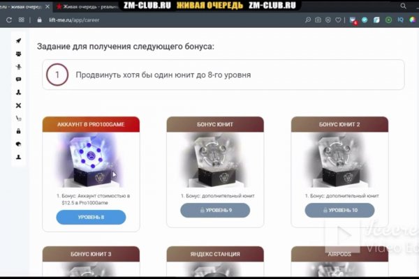 Ссылки на кракен маркетплейс