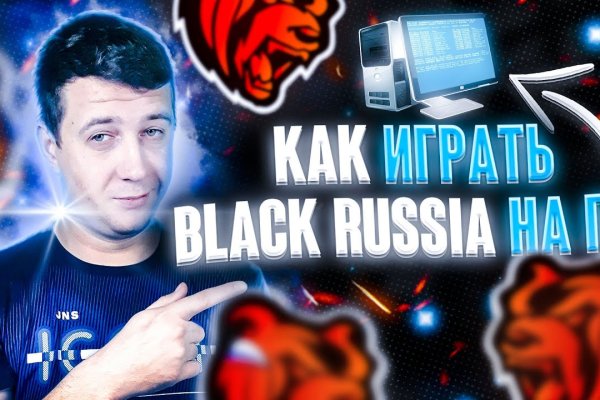 Кракен сайт работает
