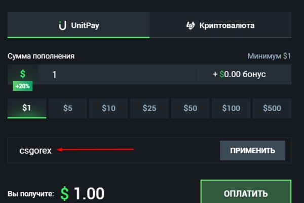 Что такое кракен маркетплейс в россии