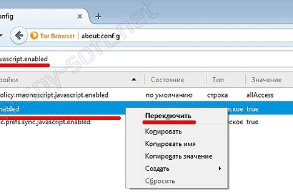 Кракен дарксайд