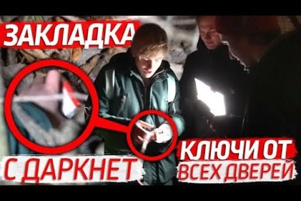 Kraken onion зеркало