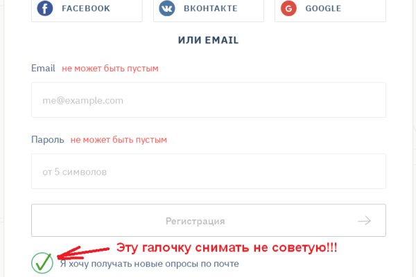 Кракен дарк площадка