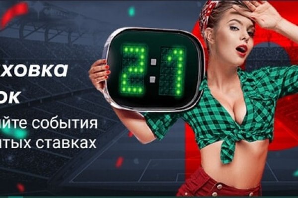 Как зайти на кракен браузеры