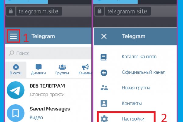 Кракен площадка kr2web in