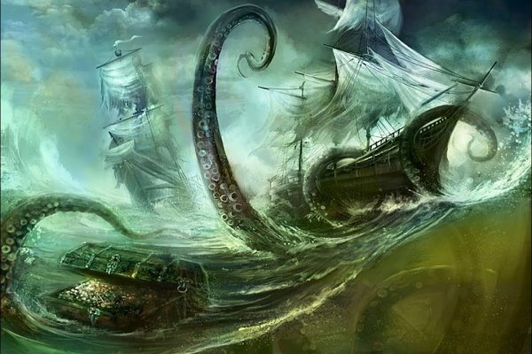 Официальный сайт кракен kraken
