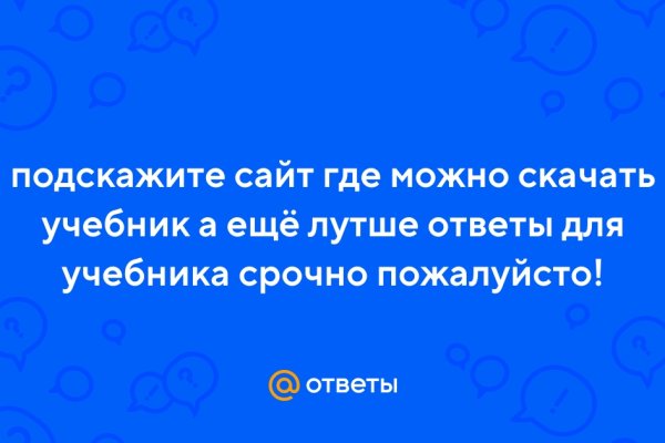 Как зарегистрироваться в kraken