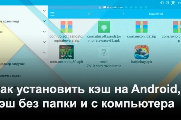 Кракен площадка торговая kr2web in